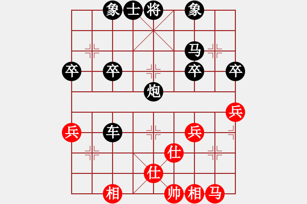 象棋棋譜圖片：《學(xué)習(xí)大師后手》中炮橫車正馬進中卒破過宮炮右炮巡河左車巡河(互相打車) - 步數(shù)：50 