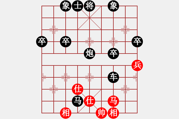 象棋棋譜圖片：《學(xué)習(xí)大師后手》中炮橫車正馬進中卒破過宮炮右炮巡河左車巡河(互相打車) - 步數(shù)：62 