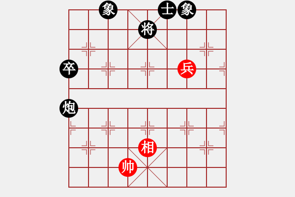 象棋棋谱图片：胡神(无极)-负-科亚尼(北斗) - 步数：120 