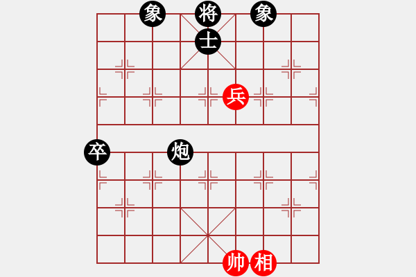 象棋棋谱图片：胡神(无极)-负-科亚尼(北斗) - 步数：130 