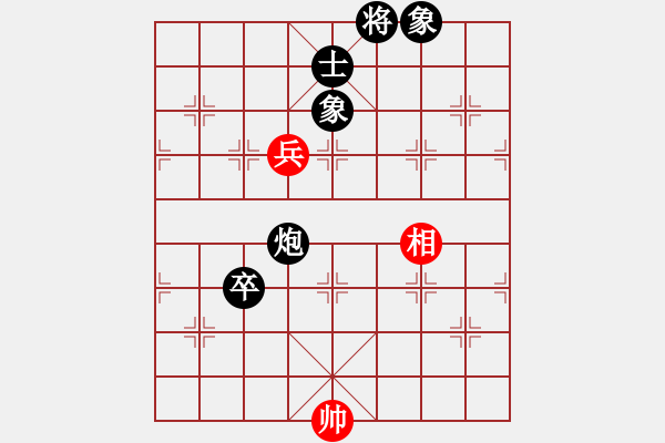 象棋棋谱图片：胡神(无极)-负-科亚尼(北斗) - 步数：140 