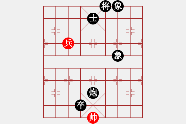 象棋棋谱图片：胡神(无极)-负-科亚尼(北斗) - 步数：160 