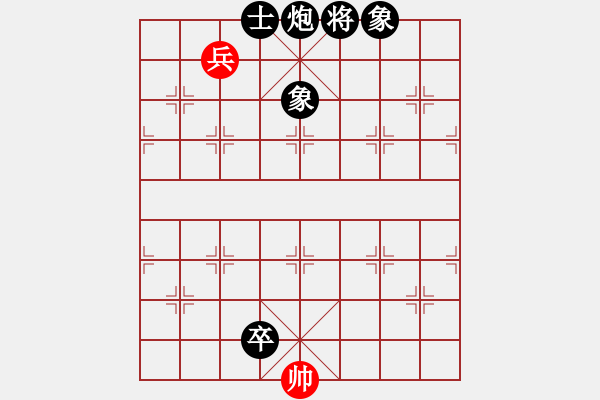 象棋棋谱图片：胡神(无极)-负-科亚尼(北斗) - 步数：168 
