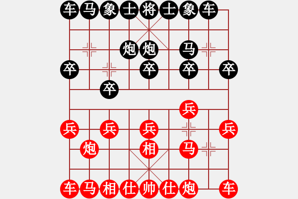 象棋棋譜圖片：玄機(jī)逸士 先勝 霸橋老李 - 步數(shù)：10 