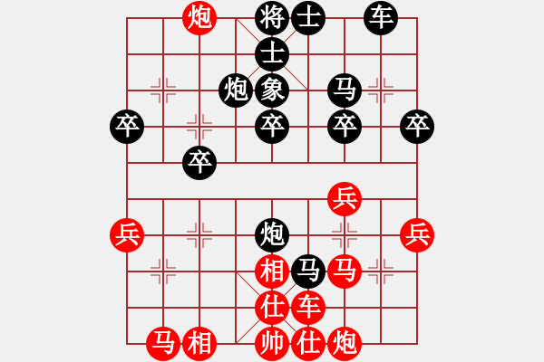 象棋棋譜圖片：玄機(jī)逸士 先勝 霸橋老李 - 步數(shù)：30 