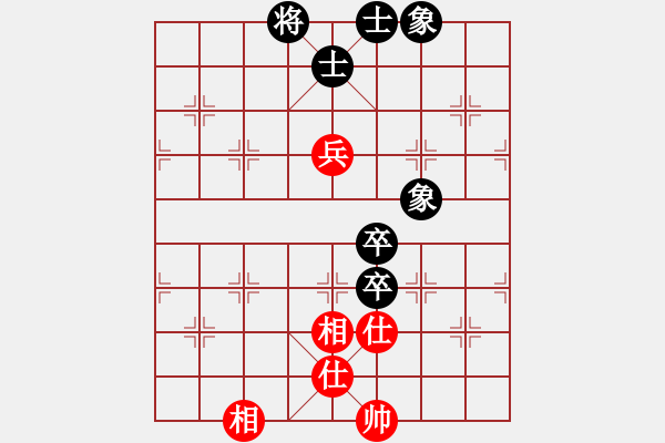 象棋棋譜圖片：開局破綻(9星)-和-霸刀(9星) - 步數(shù)：110 