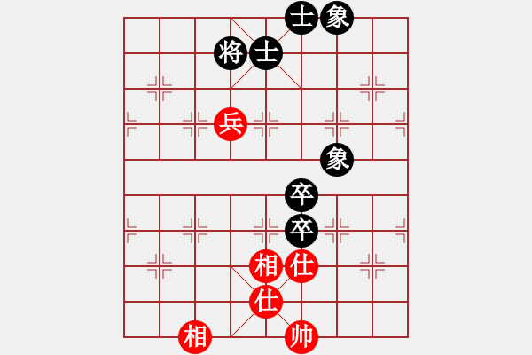 象棋棋譜圖片：開局破綻(9星)-和-霸刀(9星) - 步數(shù)：120 