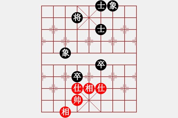 象棋棋譜圖片：開局破綻(9星)-和-霸刀(9星) - 步數(shù)：150 