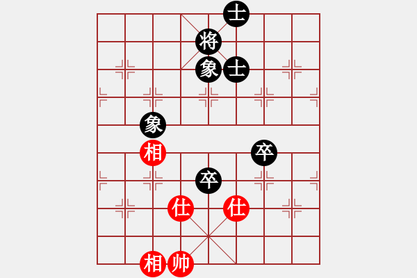 象棋棋譜圖片：開局破綻(9星)-和-霸刀(9星) - 步數(shù)：170 