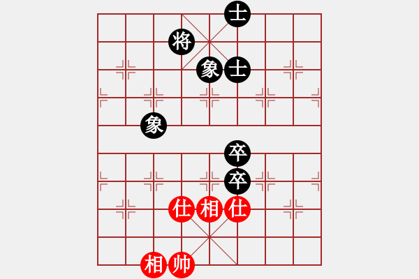 象棋棋譜圖片：開局破綻(9星)-和-霸刀(9星) - 步數(shù)：180 