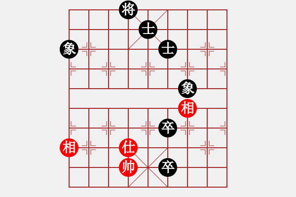 象棋棋譜圖片：開局破綻(9星)-和-霸刀(9星) - 步數(shù)：230 