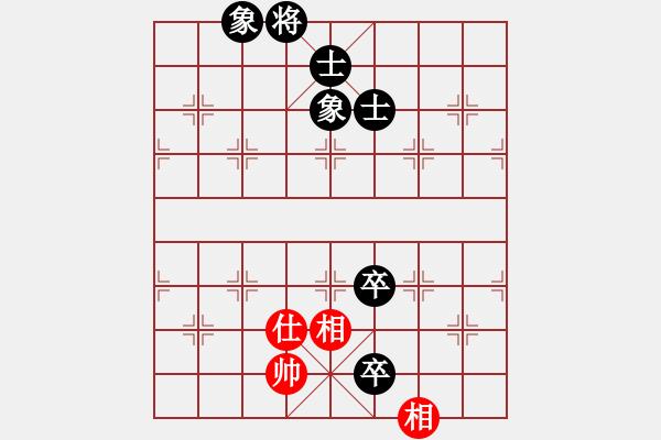 象棋棋譜圖片：開局破綻(9星)-和-霸刀(9星) - 步數(shù)：250 