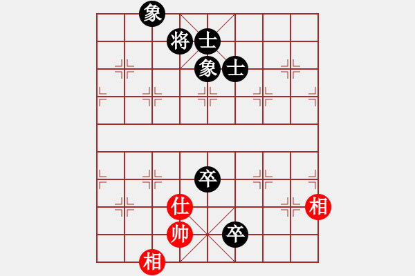 象棋棋譜圖片：開局破綻(9星)-和-霸刀(9星) - 步數(shù)：270 