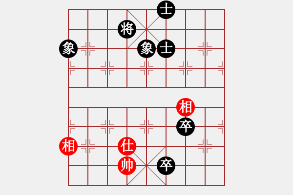 象棋棋譜圖片：開局破綻(9星)-和-霸刀(9星) - 步數(shù)：310 