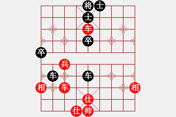 象棋棋譜圖片：南充一條槍(6段)-和-棋壇毒龍(3段)中炮右橫車對(duì)屏風(fēng)馬 紅左馬盤河 - 步數(shù)：60 