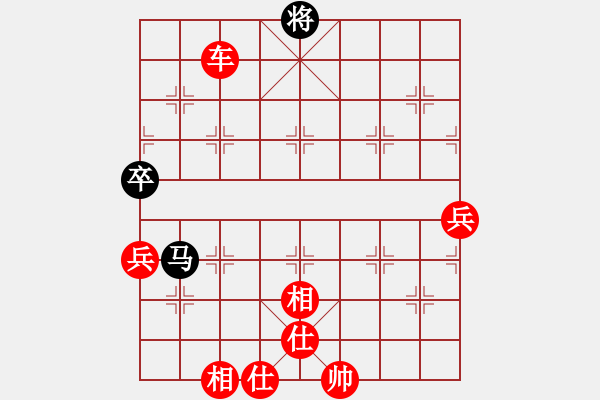 象棋棋譜圖片：人機(jī)對戰(zhàn) 2025-1-11 16:18 - 步數(shù)：110 