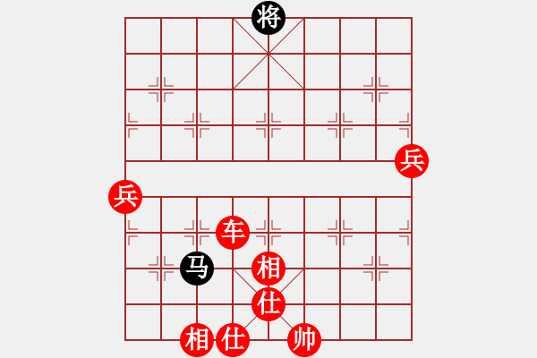 象棋棋譜圖片：人機(jī)對戰(zhàn) 2025-1-11 16:18 - 步數(shù)：120 