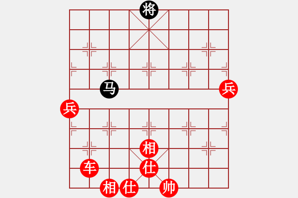 象棋棋譜圖片：人機(jī)對戰(zhàn) 2025-1-11 16:18 - 步數(shù)：130 