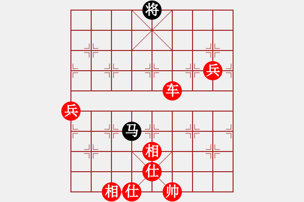 象棋棋譜圖片：人機(jī)對戰(zhàn) 2025-1-11 16:18 - 步數(shù)：140 