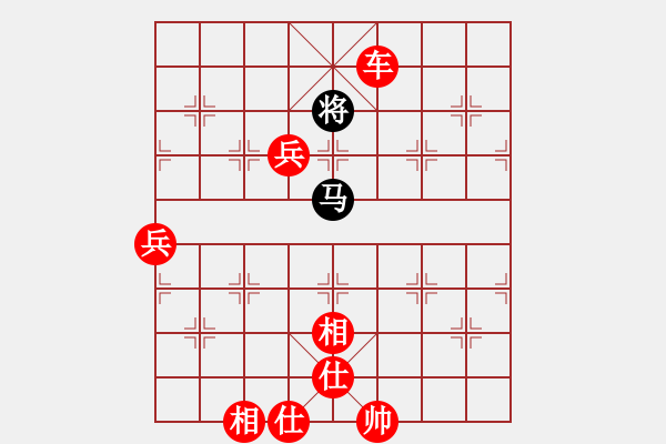 象棋棋譜圖片：人機(jī)對戰(zhàn) 2025-1-11 16:18 - 步數(shù)：150 