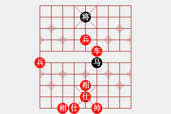 象棋棋譜圖片：人機(jī)對戰(zhàn) 2025-1-11 16:18 - 步數(shù)：160 