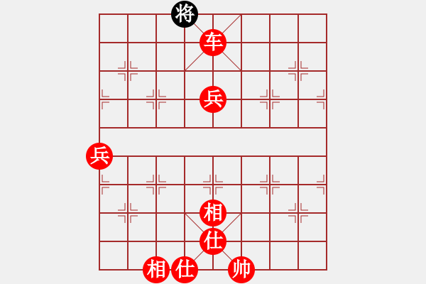 象棋棋譜圖片：人機(jī)對戰(zhàn) 2025-1-11 16:18 - 步數(shù)：165 