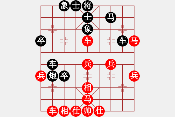 象棋棋譜圖片：人機(jī)對戰(zhàn) 2025-1-11 16:18 - 步數(shù)：50 