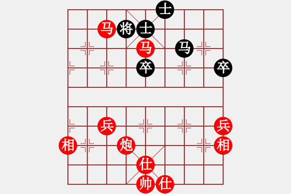 象棋棋譜圖片：五七炮進(jìn)三兵對(duì)屏風(fēng)馬進(jìn)3卒  （黑飛右象）   平生我自知(5f)-勝-緣份戰(zhàn)神四(1星) - 步數(shù)：100 