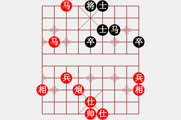 象棋棋譜圖片：五七炮進(jìn)三兵對(duì)屏風(fēng)馬進(jìn)3卒  （黑飛右象）   平生我自知(5f)-勝-緣份戰(zhàn)神四(1星) - 步數(shù)：110 