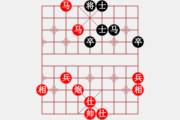 象棋棋譜圖片：五七炮進(jìn)三兵對(duì)屏風(fēng)馬進(jìn)3卒  （黑飛右象）   平生我自知(5f)-勝-緣份戰(zhàn)神四(1星) - 步數(shù)：111 