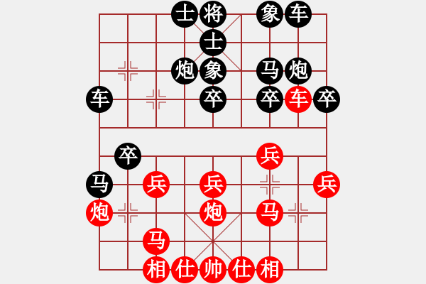 象棋棋譜圖片：五七炮進(jìn)三兵對(duì)屏風(fēng)馬進(jìn)3卒  （黑飛右象）   平生我自知(5f)-勝-緣份戰(zhàn)神四(1星) - 步數(shù)：30 