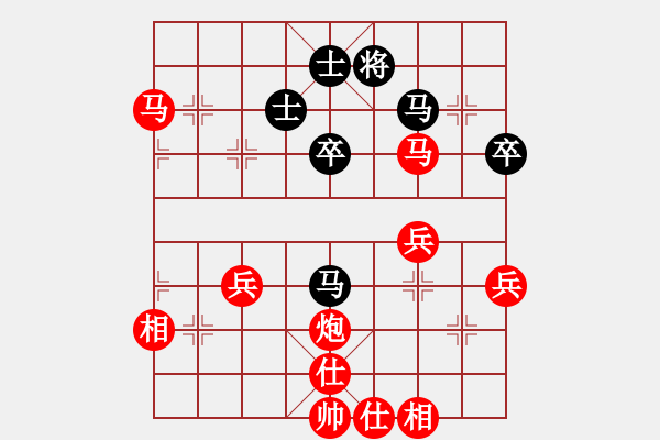 象棋棋譜圖片：五七炮進(jìn)三兵對(duì)屏風(fēng)馬進(jìn)3卒  （黑飛右象）   平生我自知(5f)-勝-緣份戰(zhàn)神四(1星) - 步數(shù)：80 