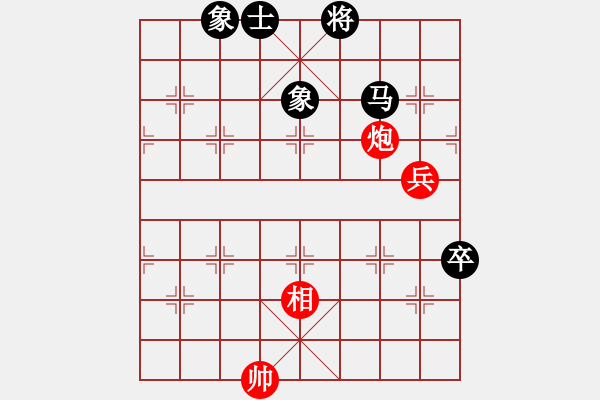 象棋棋譜圖片：河北 苗利明 負(fù) 黑龍江 趙國(guó)榮 - 步數(shù)：100 