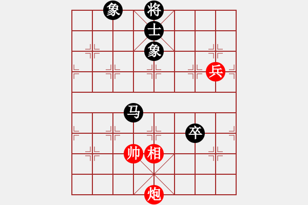 象棋棋譜圖片：河北 苗利明 負(fù) 黑龍江 趙國(guó)榮 - 步數(shù)：120 