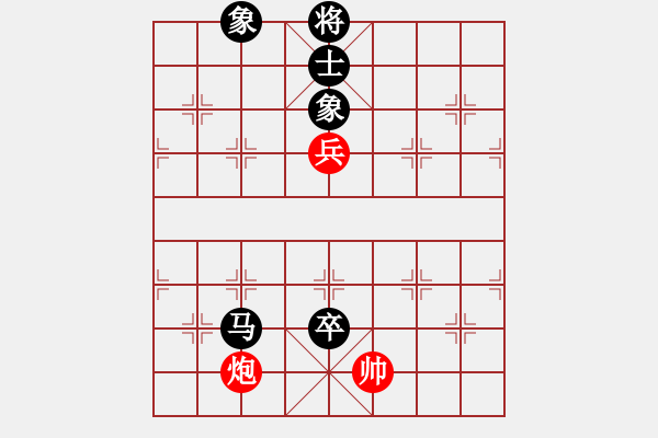 象棋棋譜圖片：河北 苗利明 負(fù) 黑龍江 趙國(guó)榮 - 步數(shù)：152 