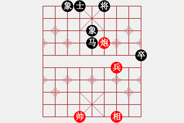 象棋棋譜圖片：河北 苗利明 負(fù) 黑龍江 趙國(guó)榮 - 步數(shù)：90 