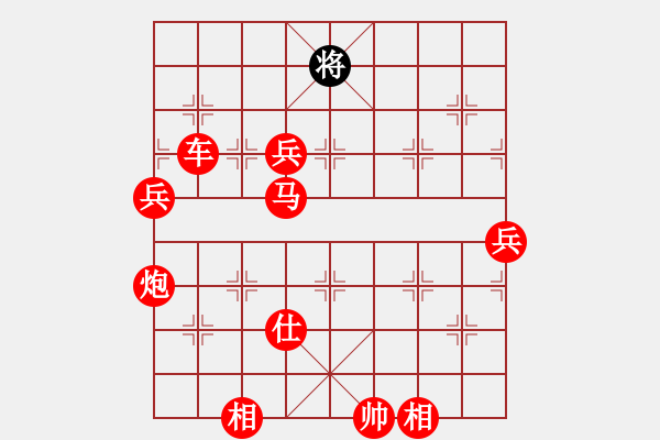 象棋棋譜圖片：鬼仙(2段)-勝-拾步一殺(2段) - 步數：110 