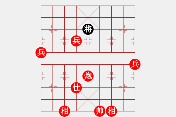 象棋棋譜圖片：鬼仙(2段)-勝-拾步一殺(2段) - 步數：120 