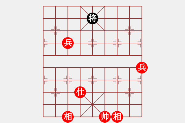 象棋棋譜圖片：鬼仙(2段)-勝-拾步一殺(2段) - 步數：130 