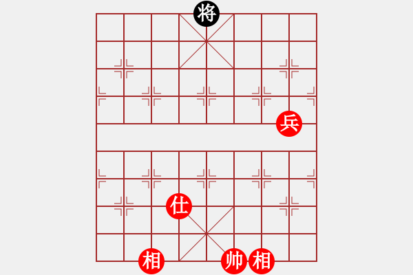 象棋棋譜圖片：鬼仙(2段)-勝-拾步一殺(2段) - 步數：140 