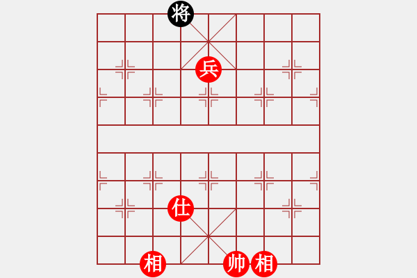 象棋棋譜圖片：鬼仙(2段)-勝-拾步一殺(2段) - 步數：150 