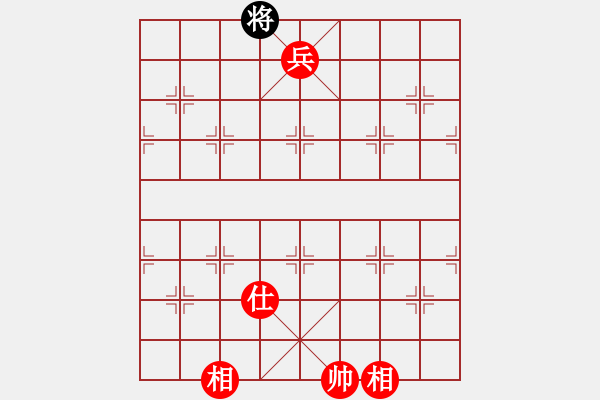 象棋棋譜圖片：鬼仙(2段)-勝-拾步一殺(2段) - 步數：151 