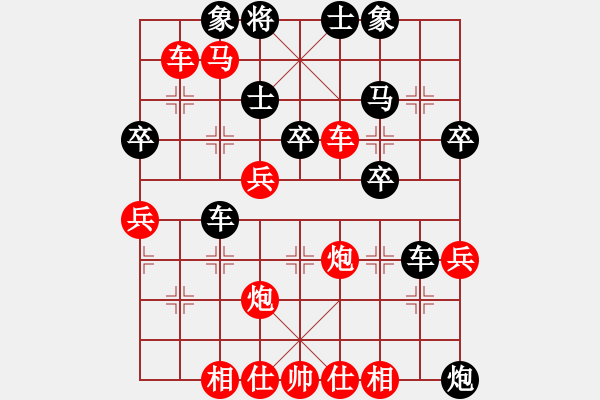 象棋棋譜圖片：鬼仙(2段)-勝-拾步一殺(2段) - 步數：60 