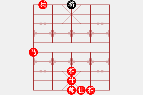 象棋棋譜圖片：網(wǎng)友一愣，馬老兵怎么贏光將 - 步數(shù)：0 