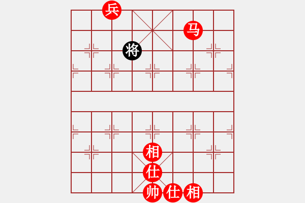 象棋棋譜圖片：網(wǎng)友一愣，馬老兵怎么贏光將 - 步數(shù)：10 