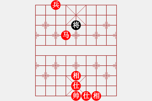 象棋棋譜圖片：網(wǎng)友一愣，馬老兵怎么贏光將 - 步數(shù)：100 