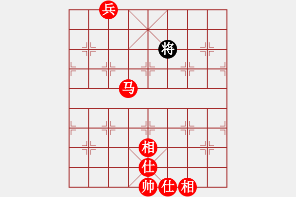 象棋棋譜圖片：網(wǎng)友一愣，馬老兵怎么贏光將 - 步數(shù)：110 