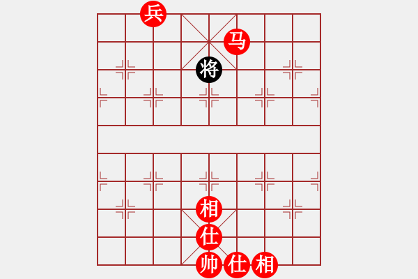 象棋棋譜圖片：網(wǎng)友一愣，馬老兵怎么贏光將 - 步數(shù)：120 