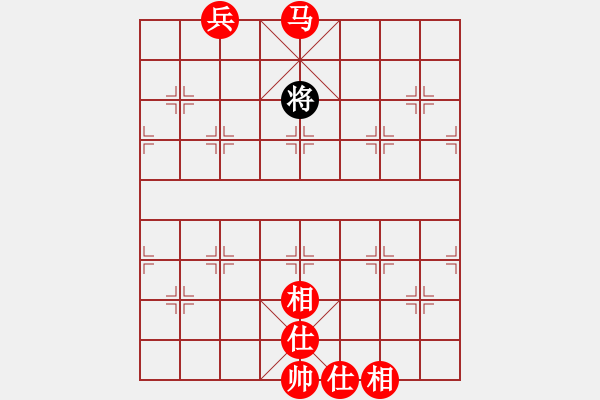 象棋棋譜圖片：網(wǎng)友一愣，馬老兵怎么贏光將 - 步數(shù)：140 