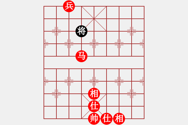 象棋棋譜圖片：網(wǎng)友一愣，馬老兵怎么贏光將 - 步數(shù)：170 